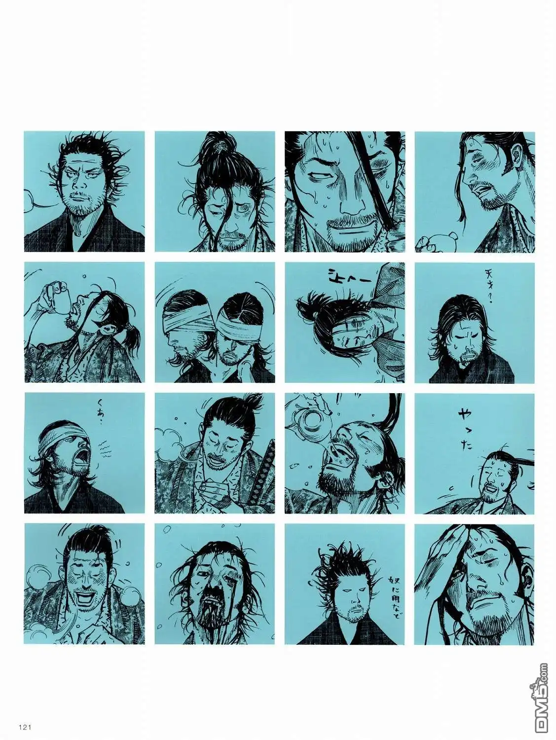 第102页