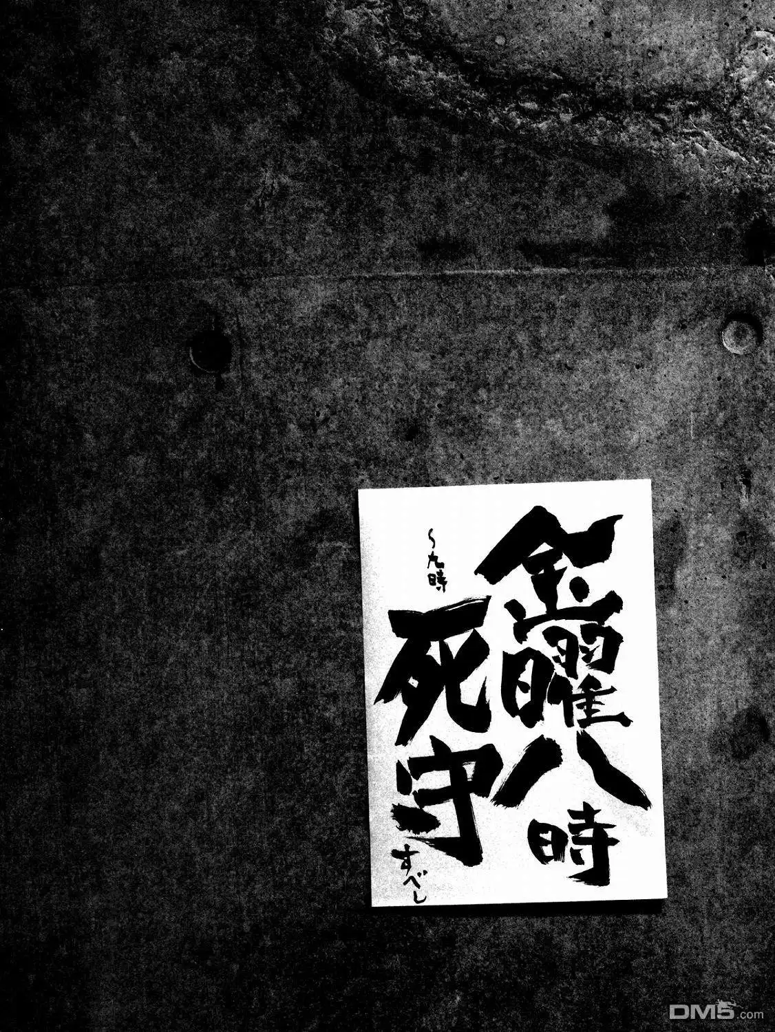 第109页