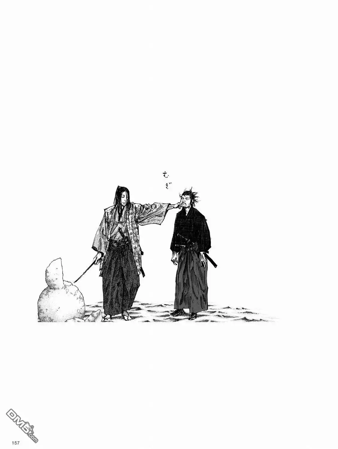 第137页
