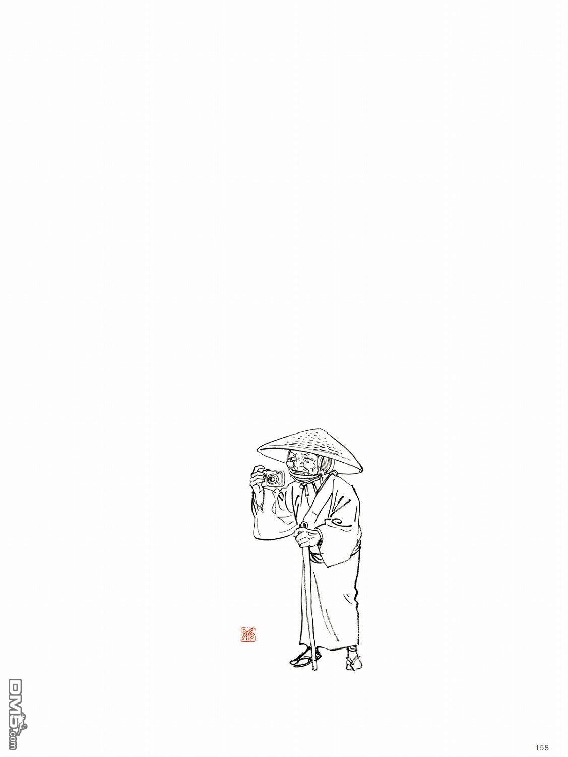 第138页