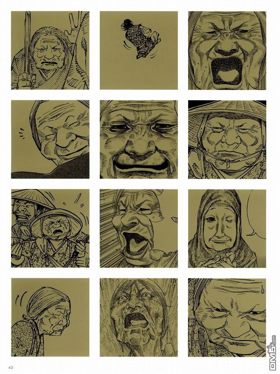 第37页