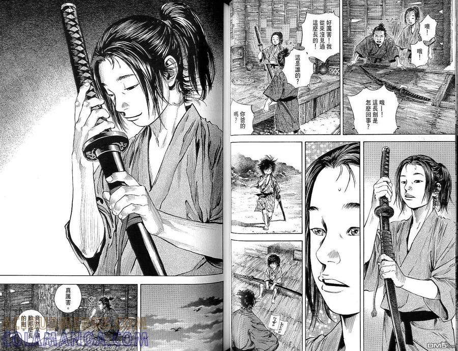 第41页