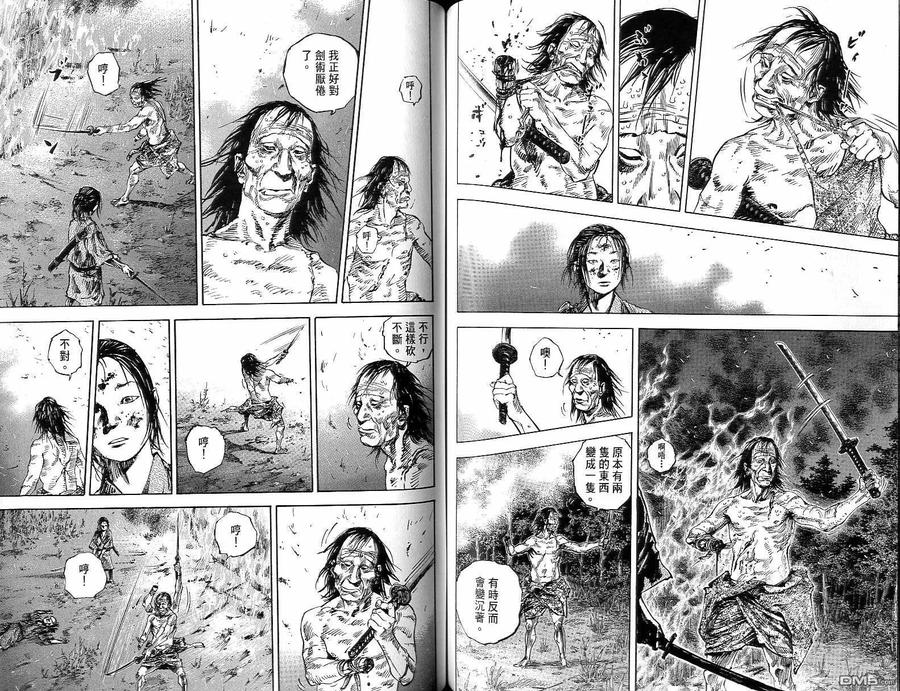第64页