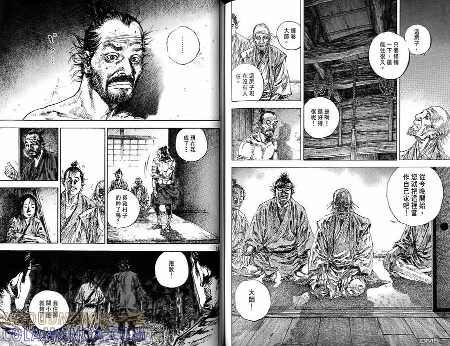第85页