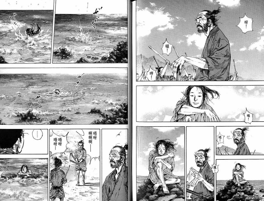 第92页