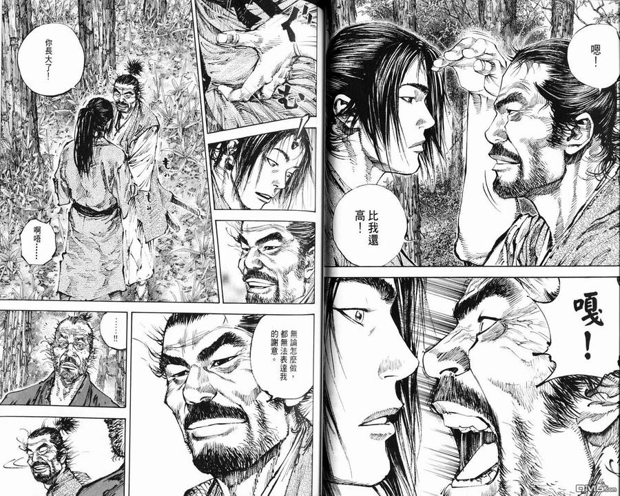第45页