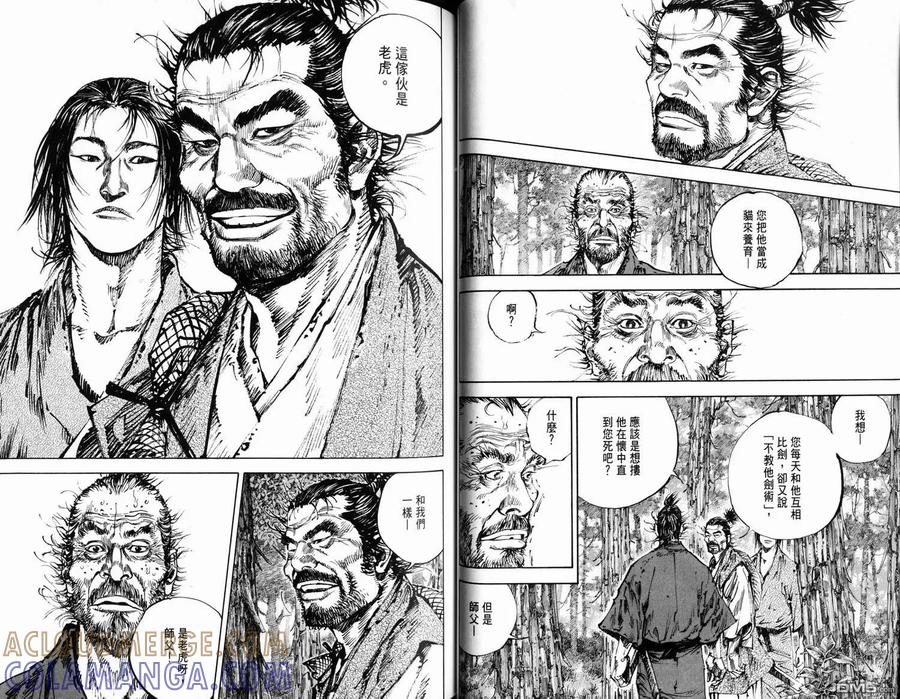 第46页