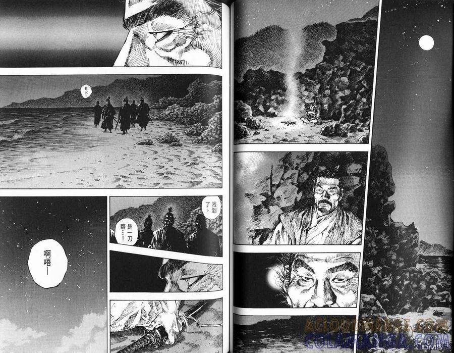 第55页