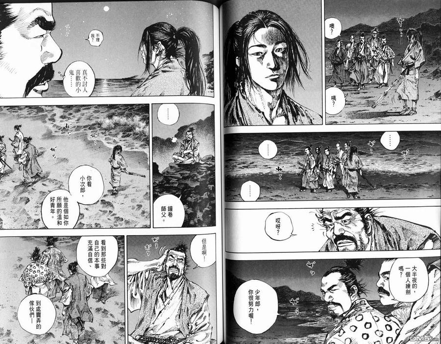 第60页