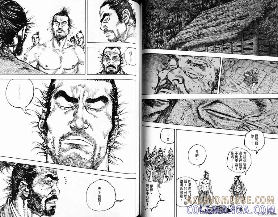 第64页