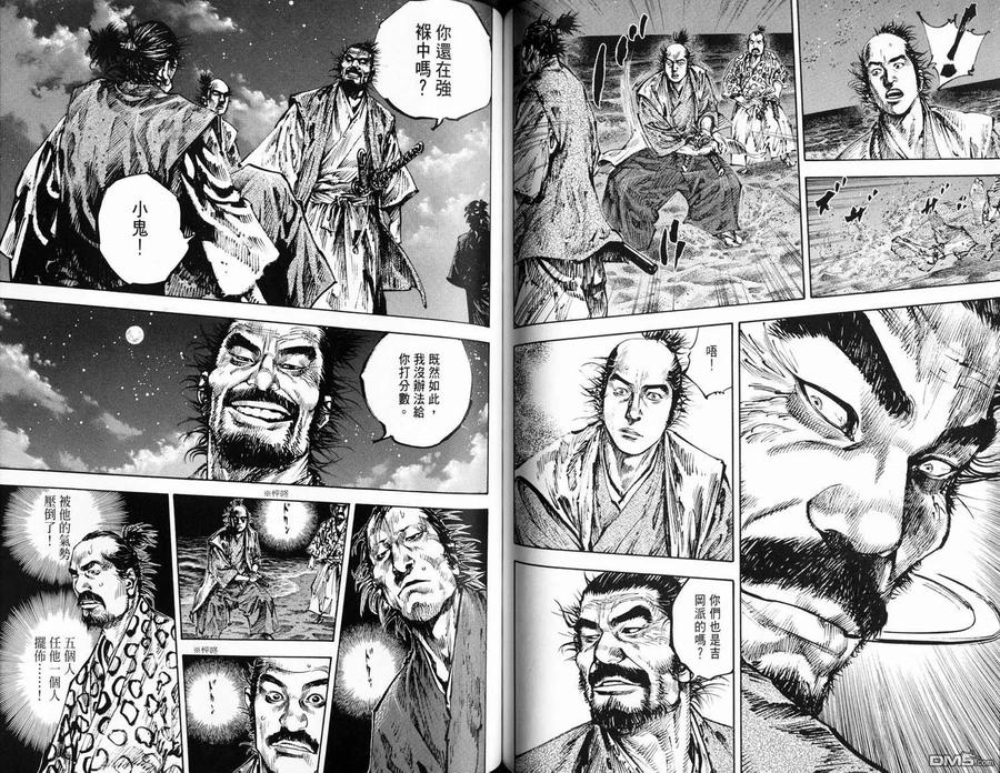 第78页