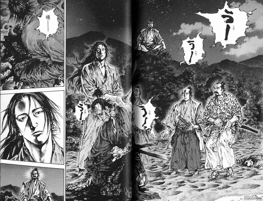 第89页