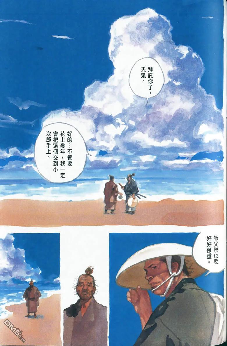 第152页