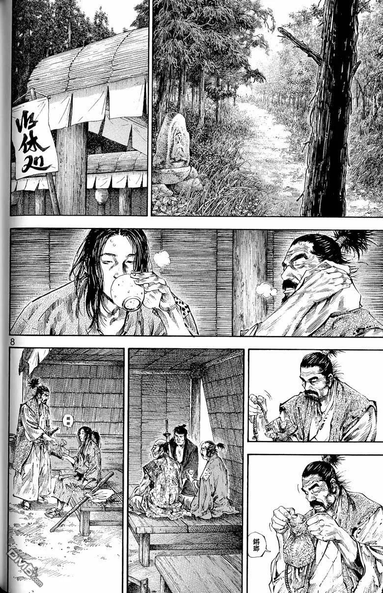 第158页