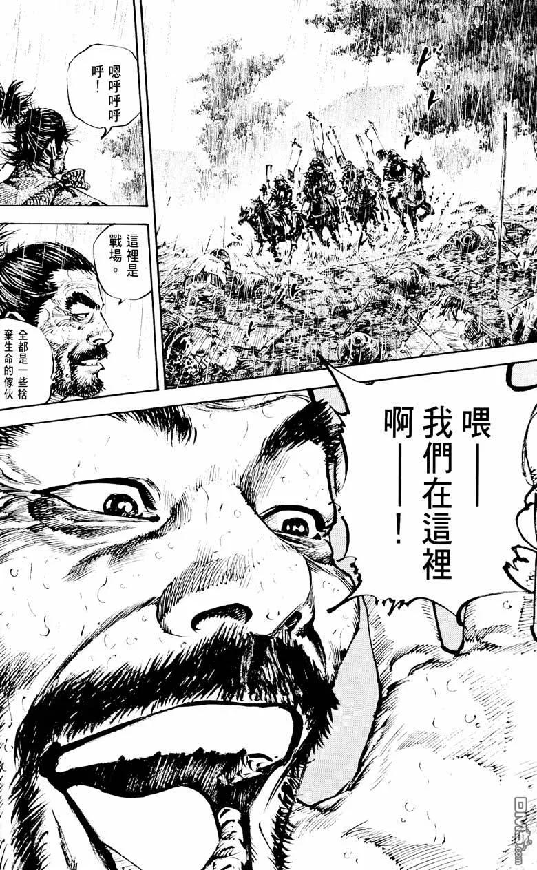 第107页