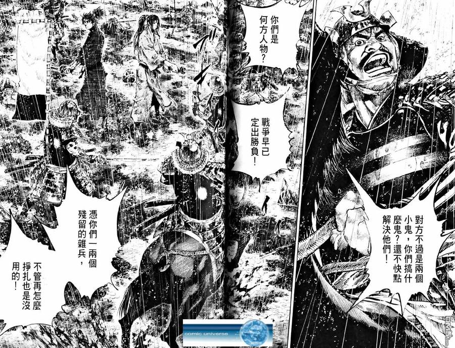 第136页