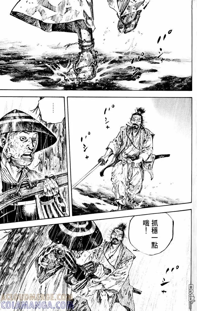 第153页