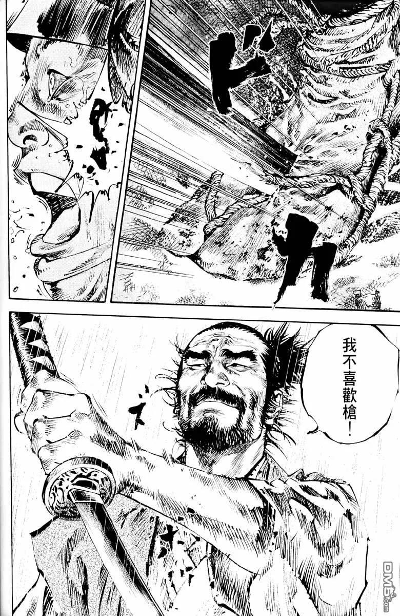 第156页