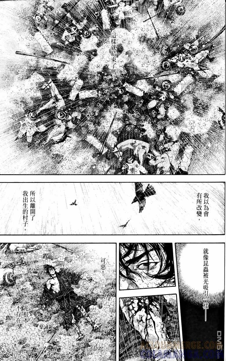 第161页