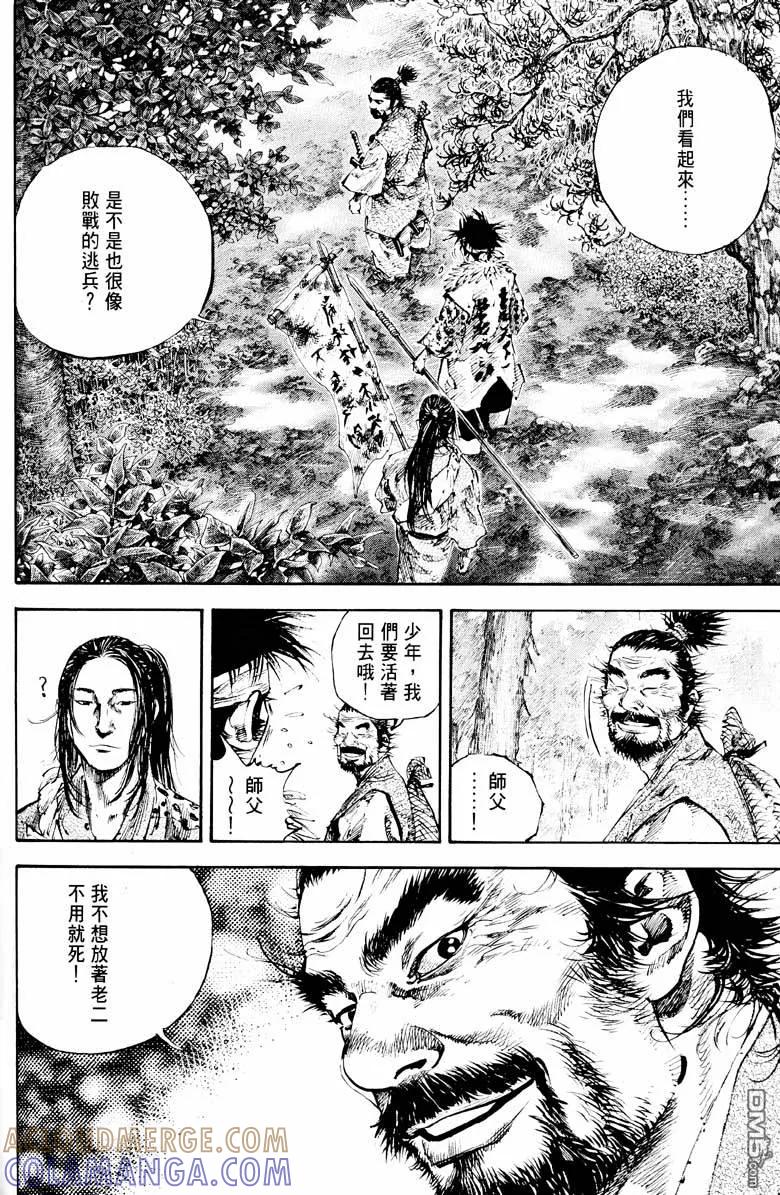 第169页
