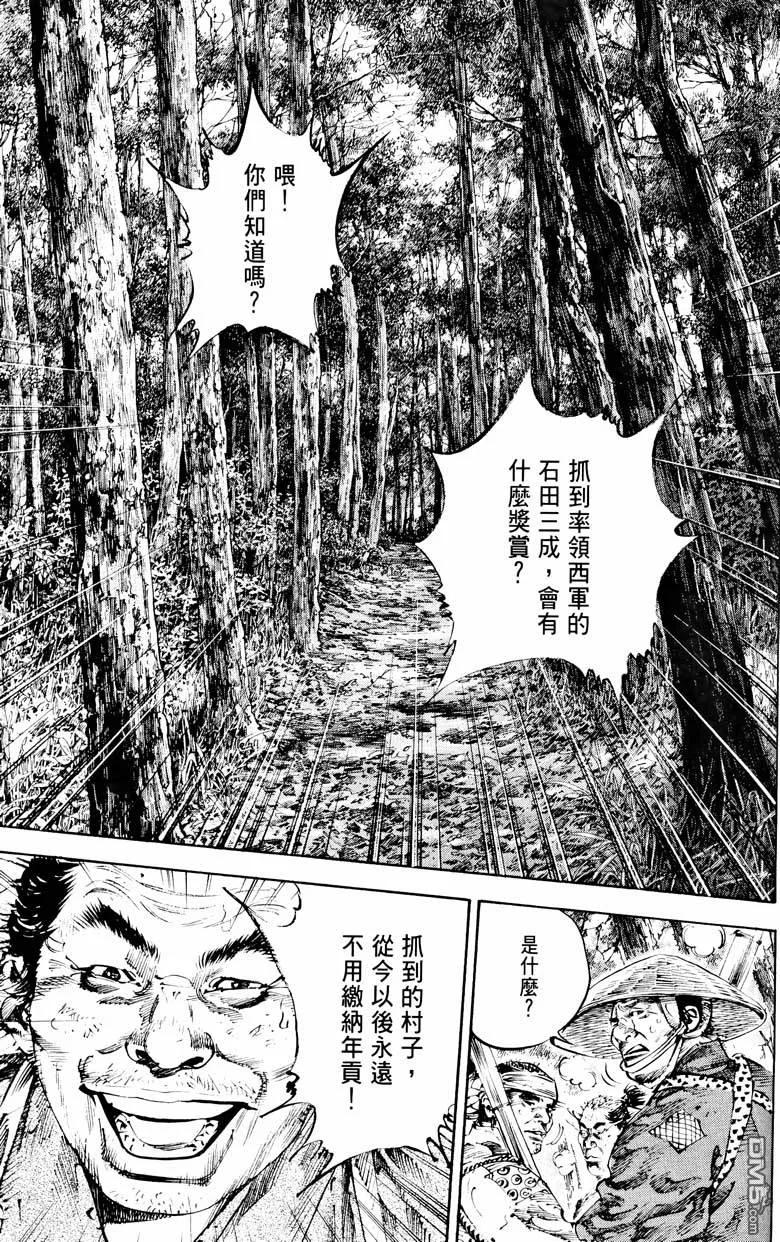 第170页