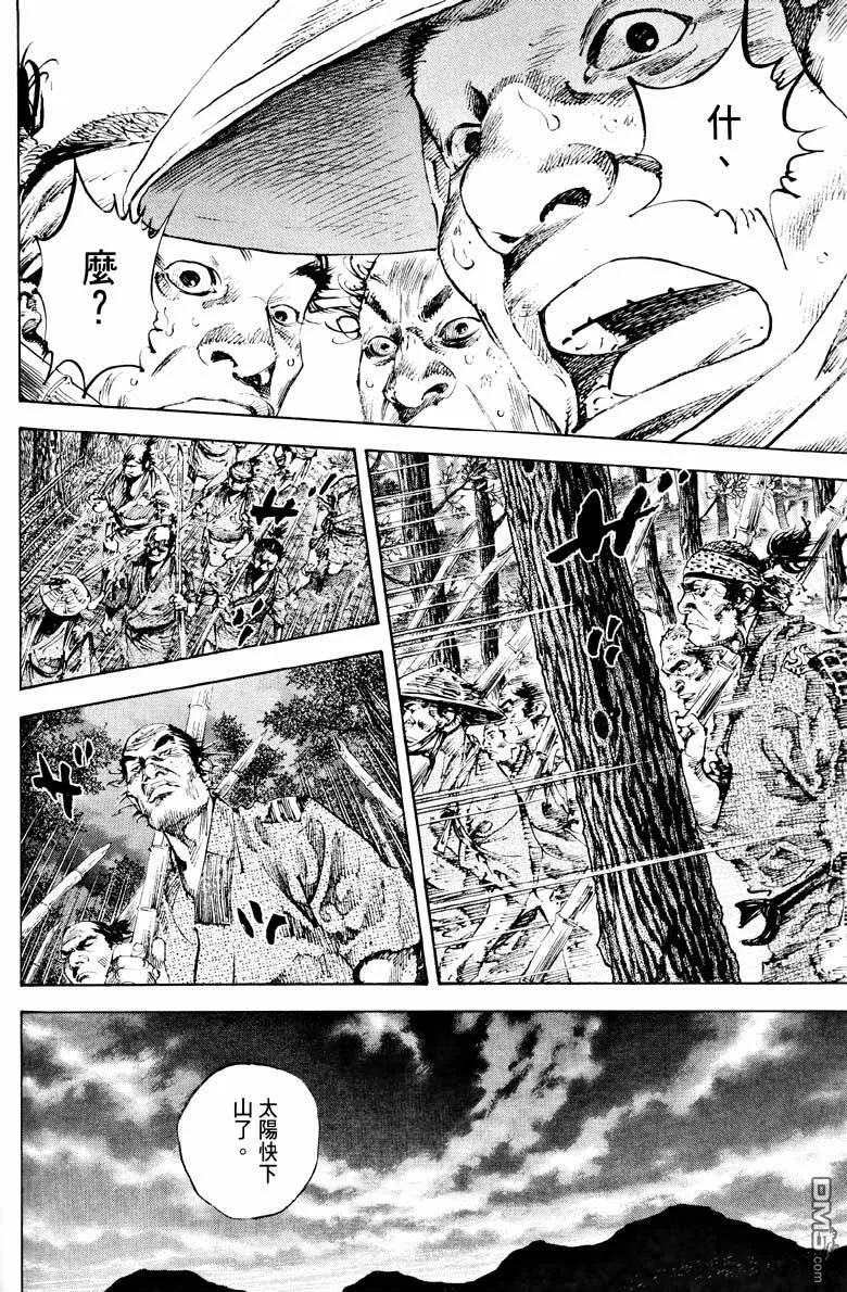 第171页