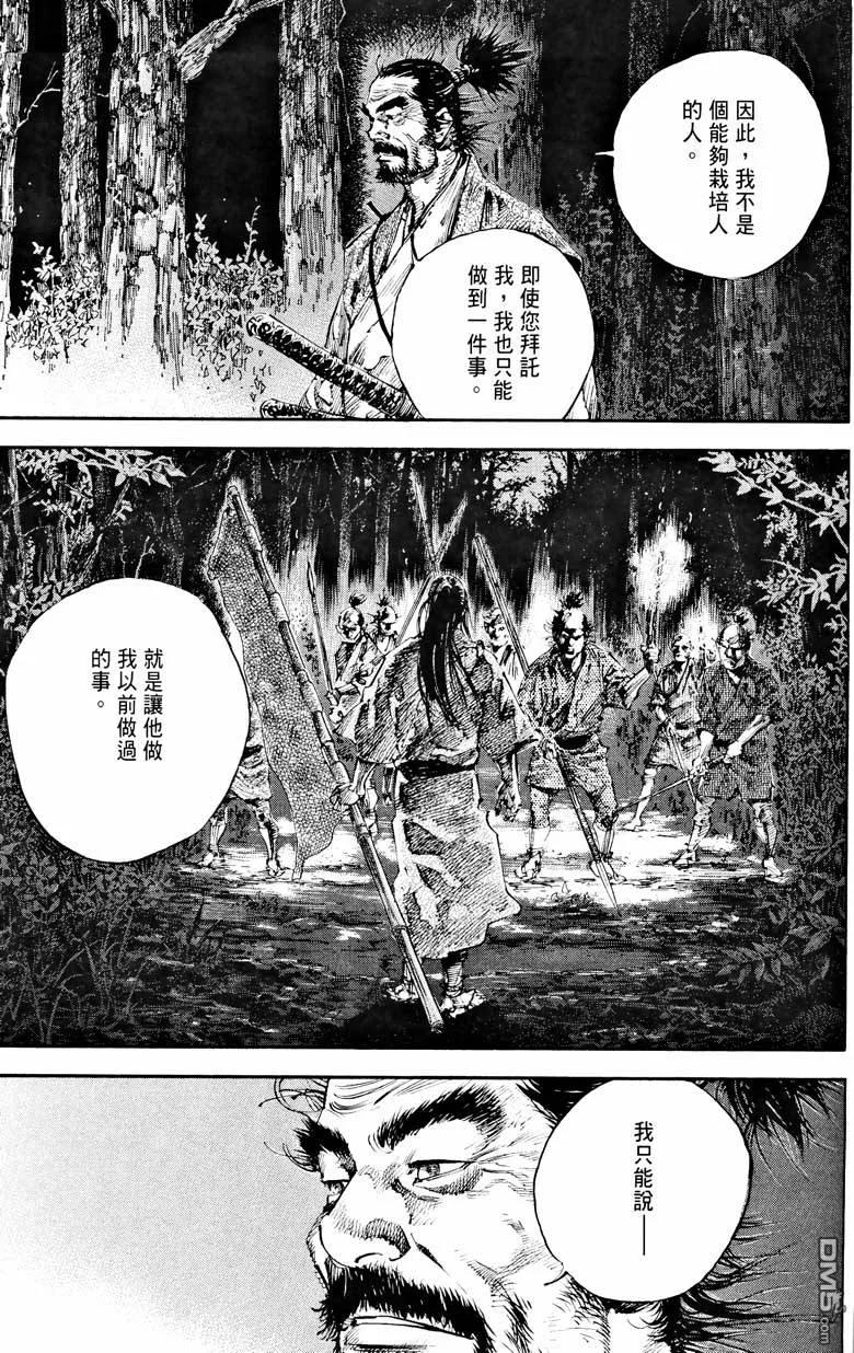 第176页