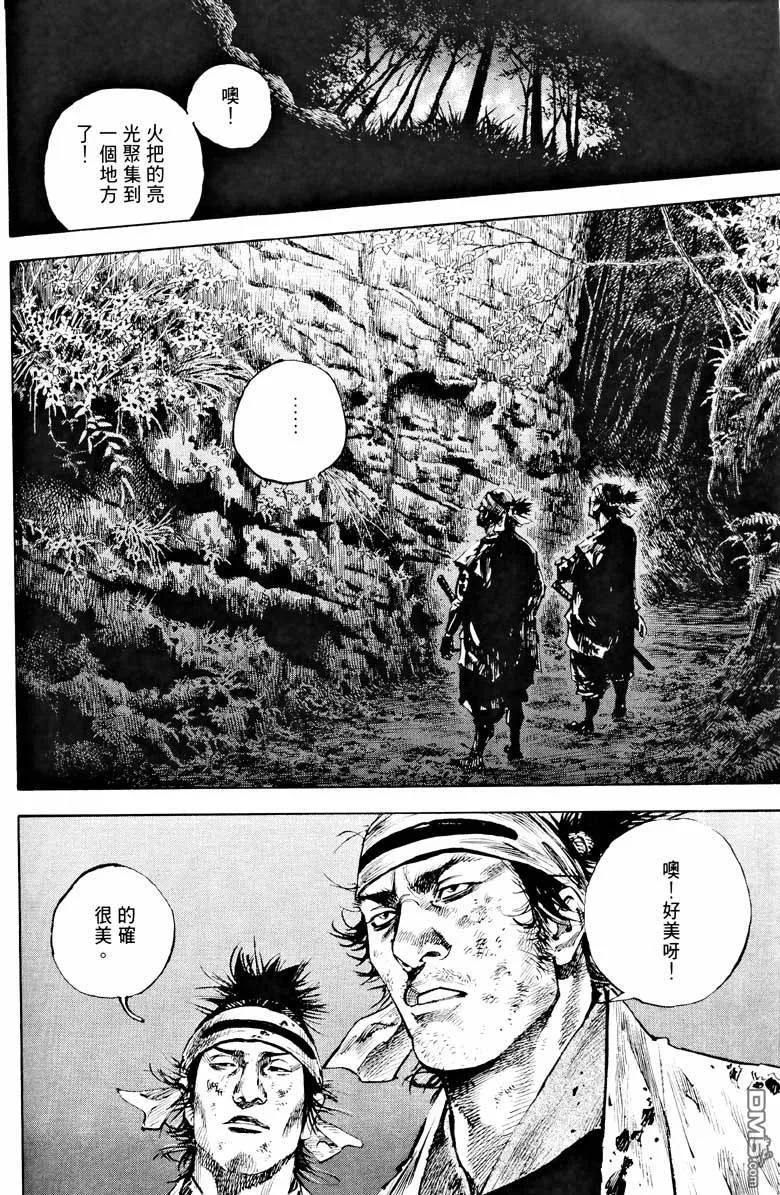 第179页