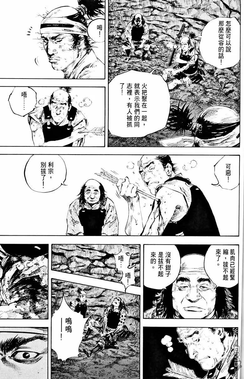 第180页