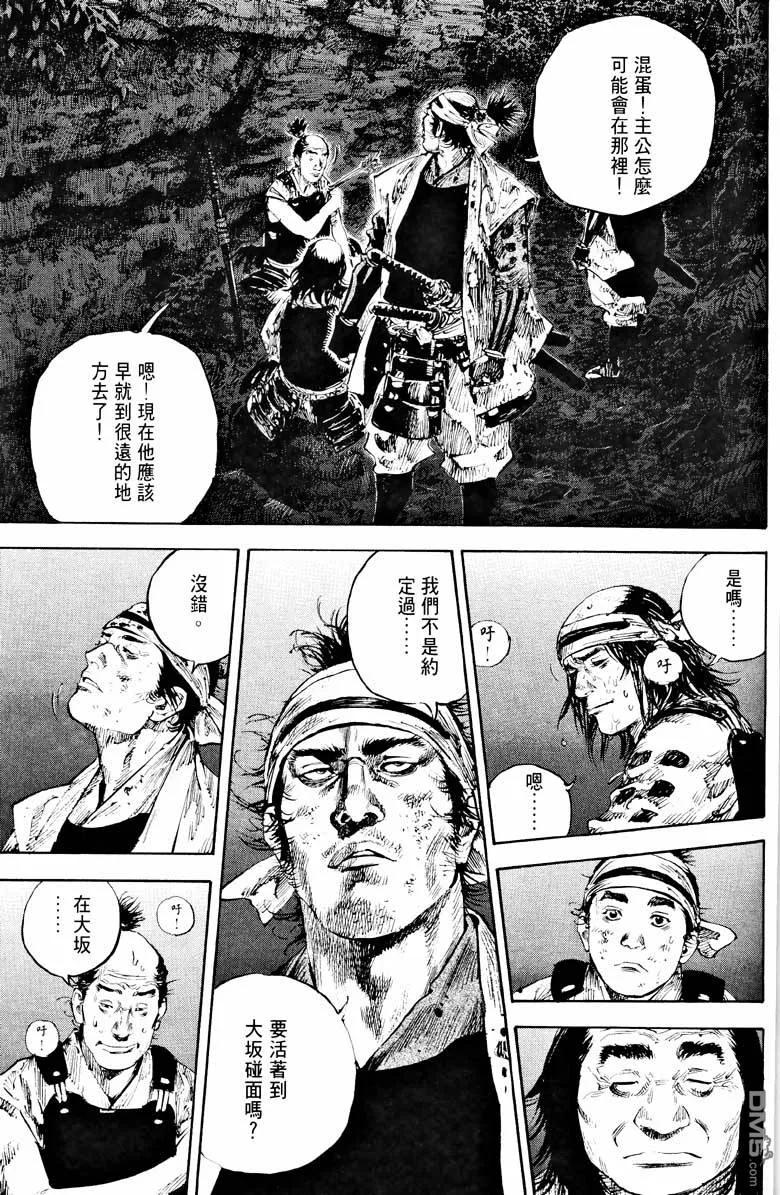 第182页