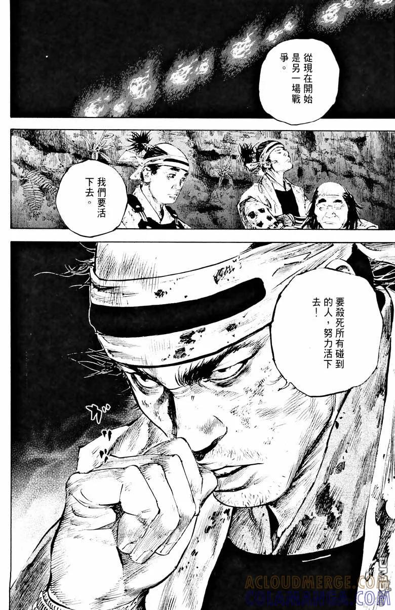 第185页
