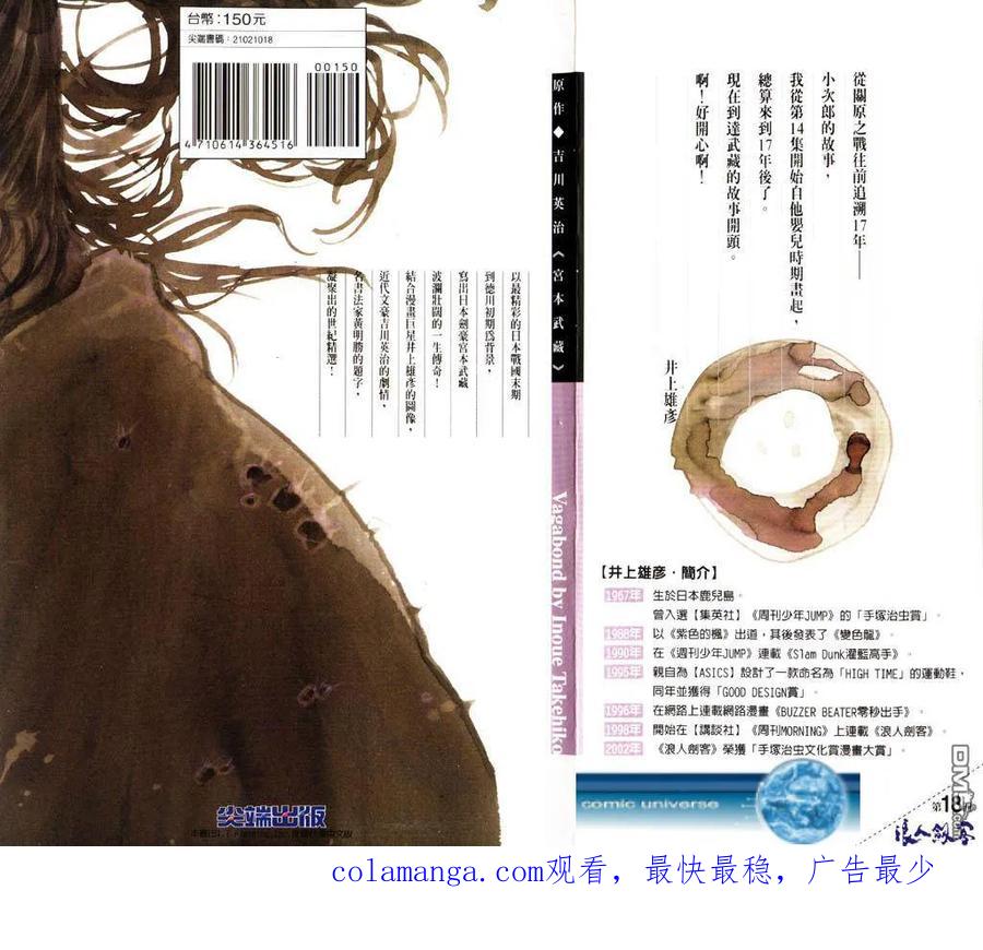第187页