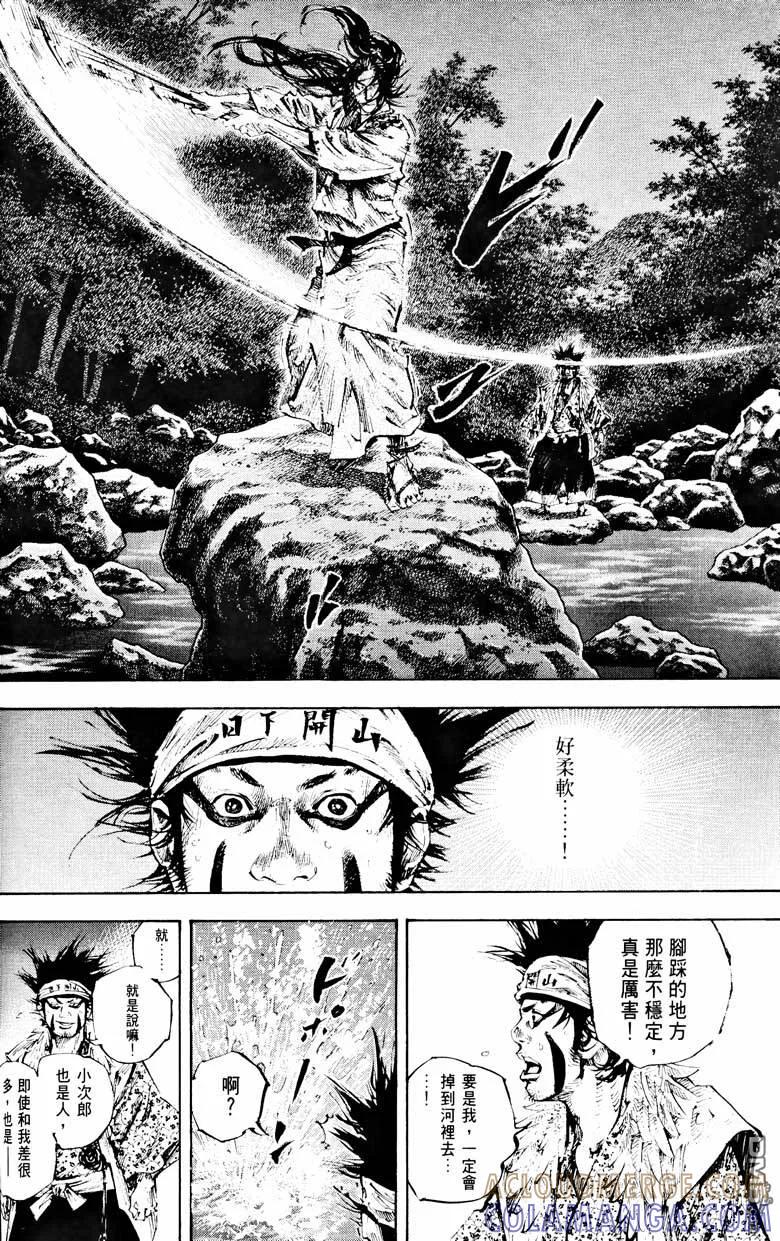 第69页