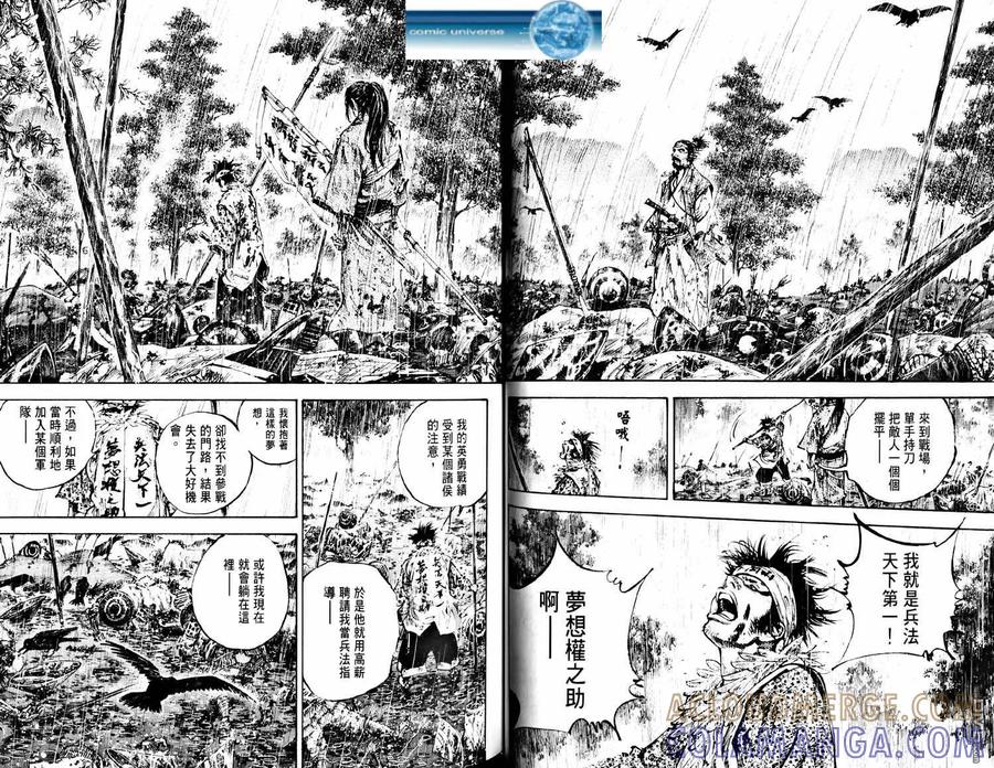 第93页