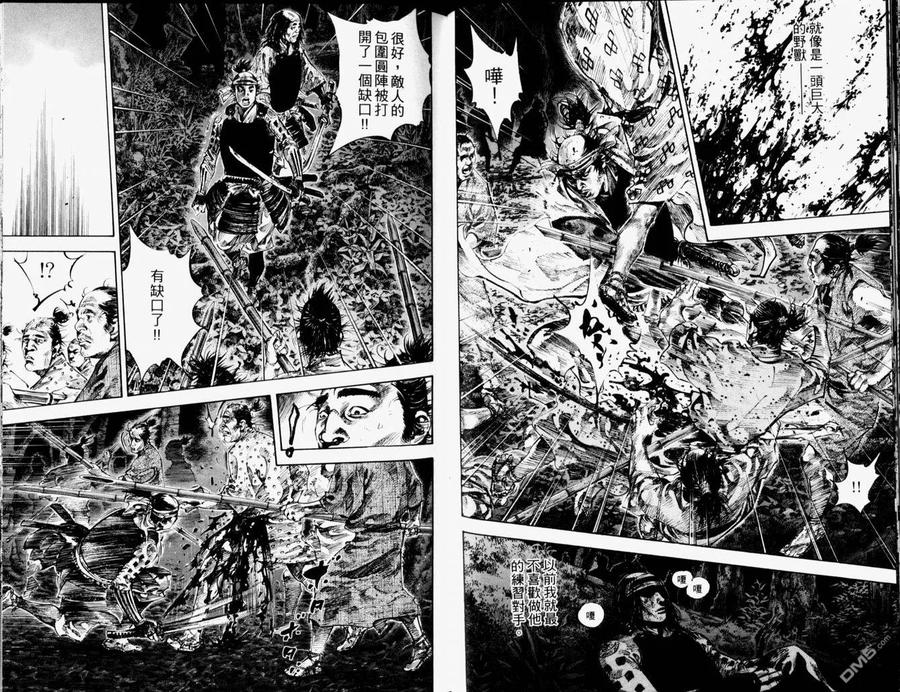 第50页