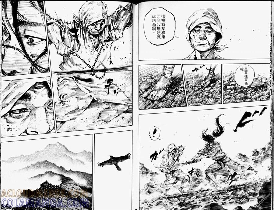 第76页