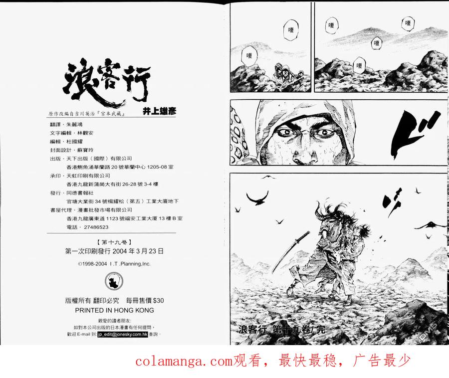 第98页
