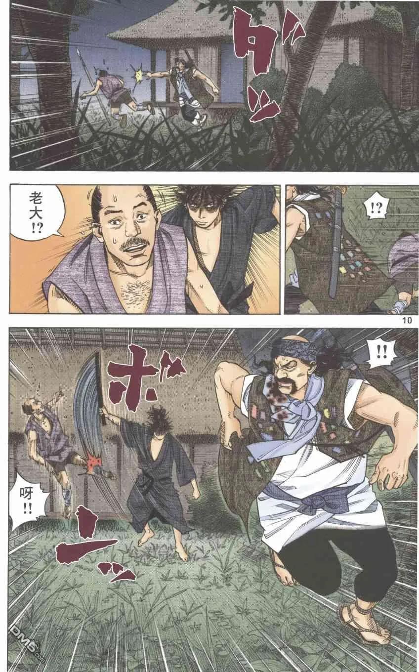 第114页