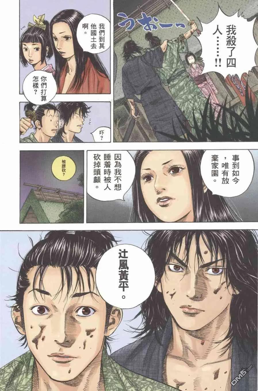 第126页