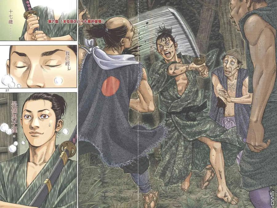 第128页