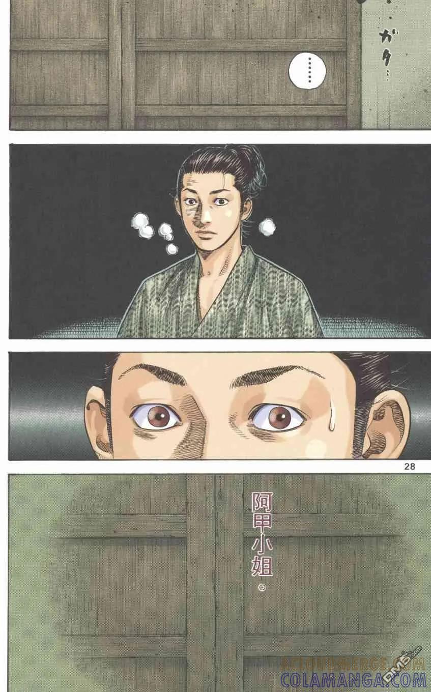 第129页