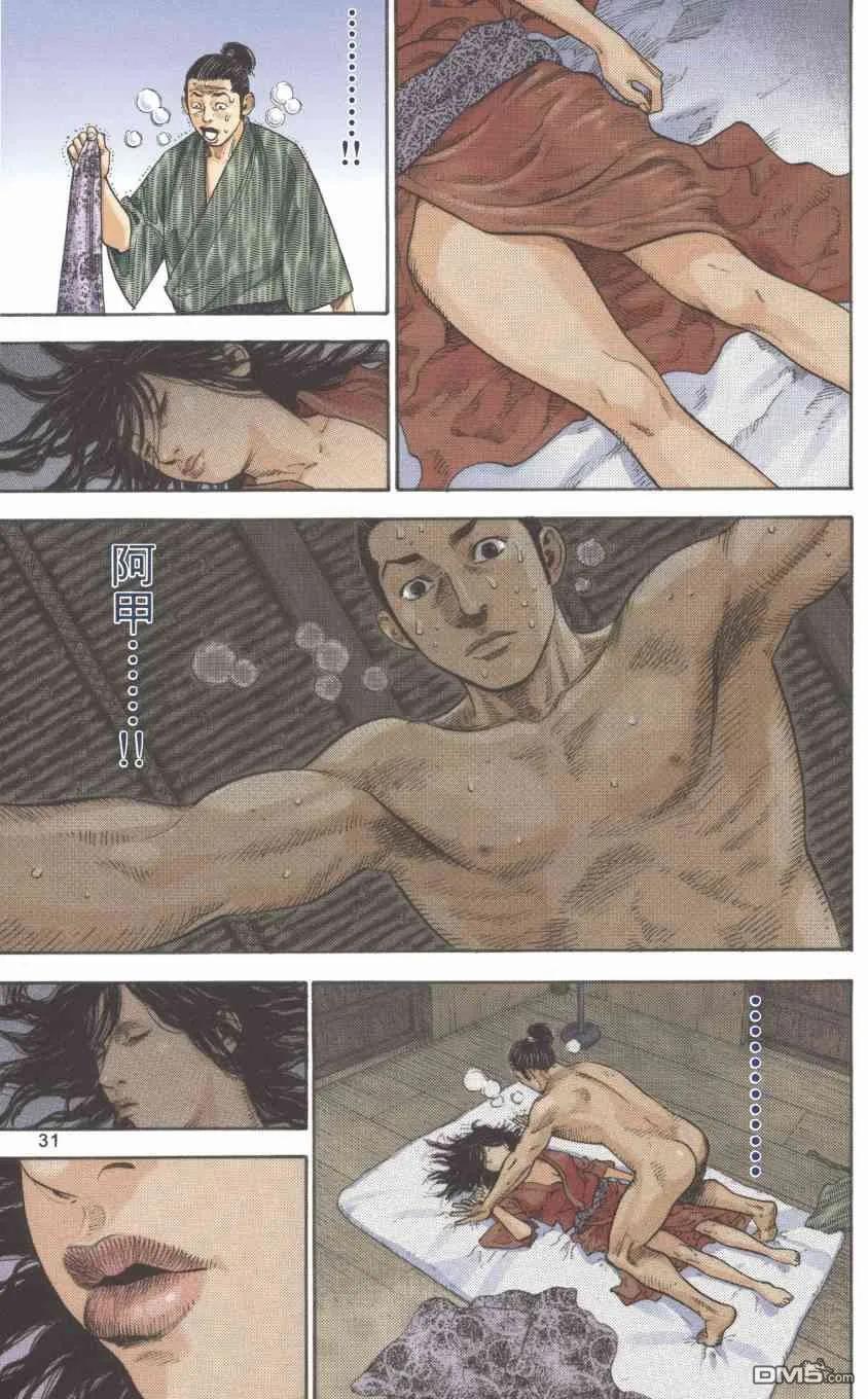 第132页