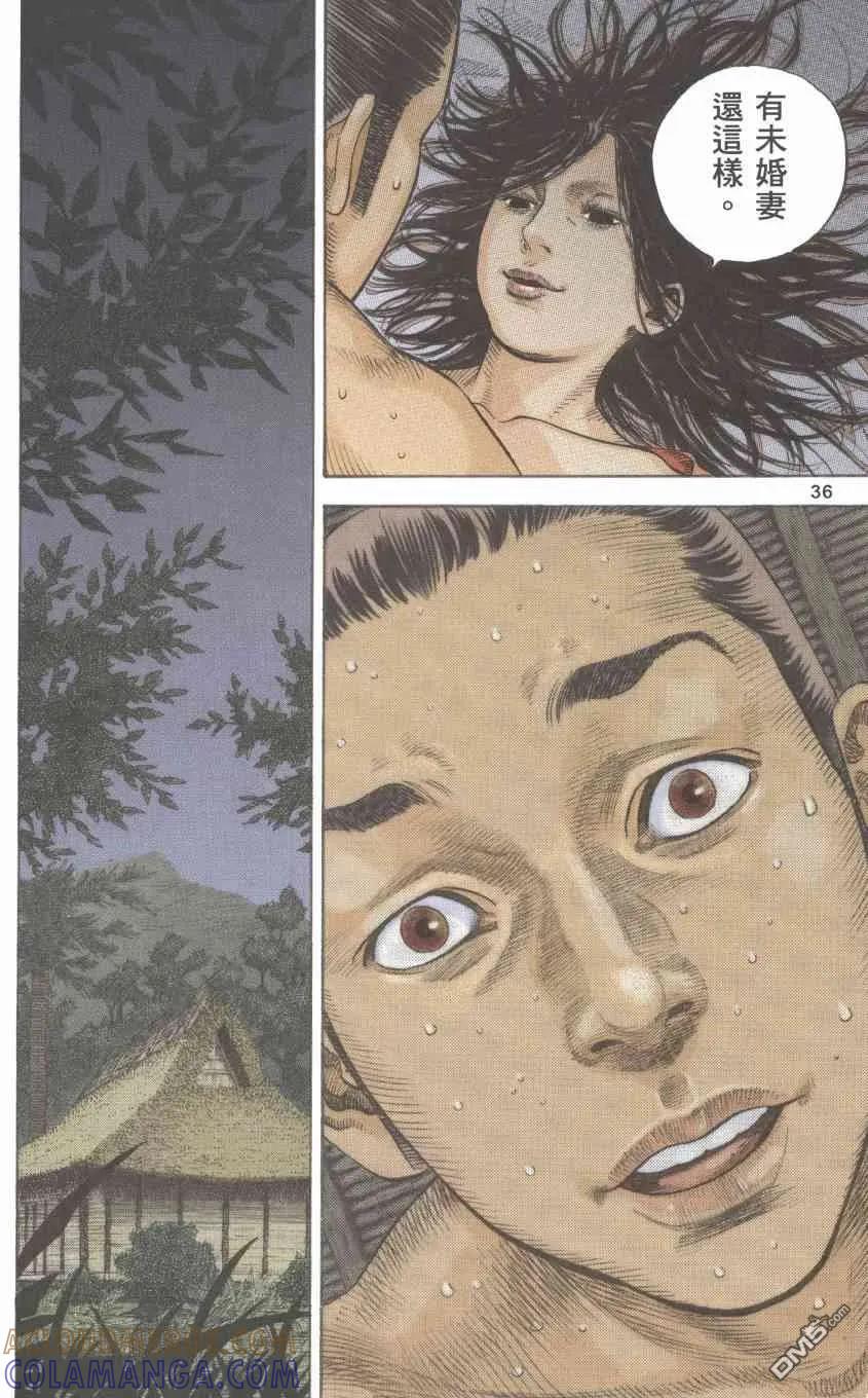 第137页
