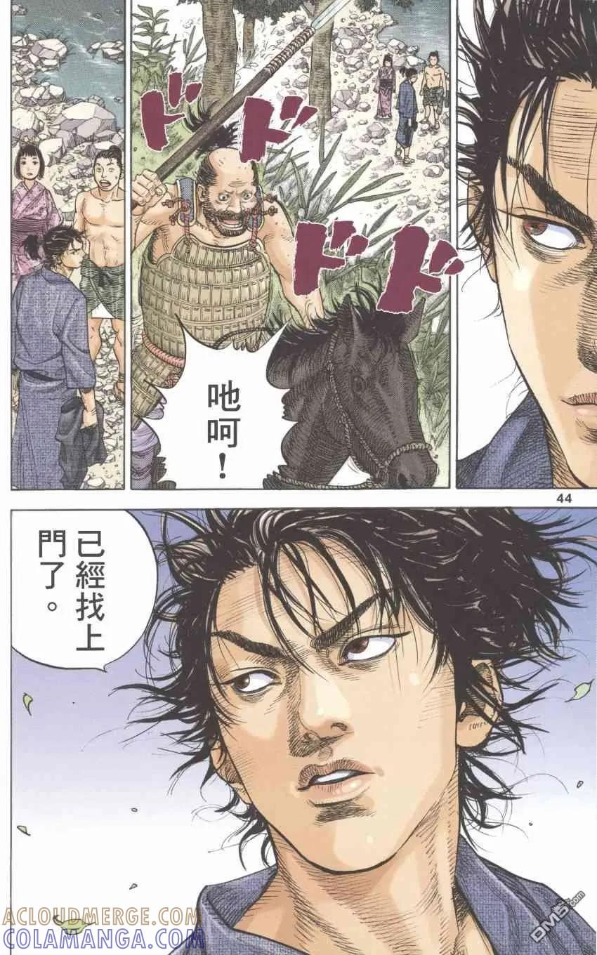 第145页