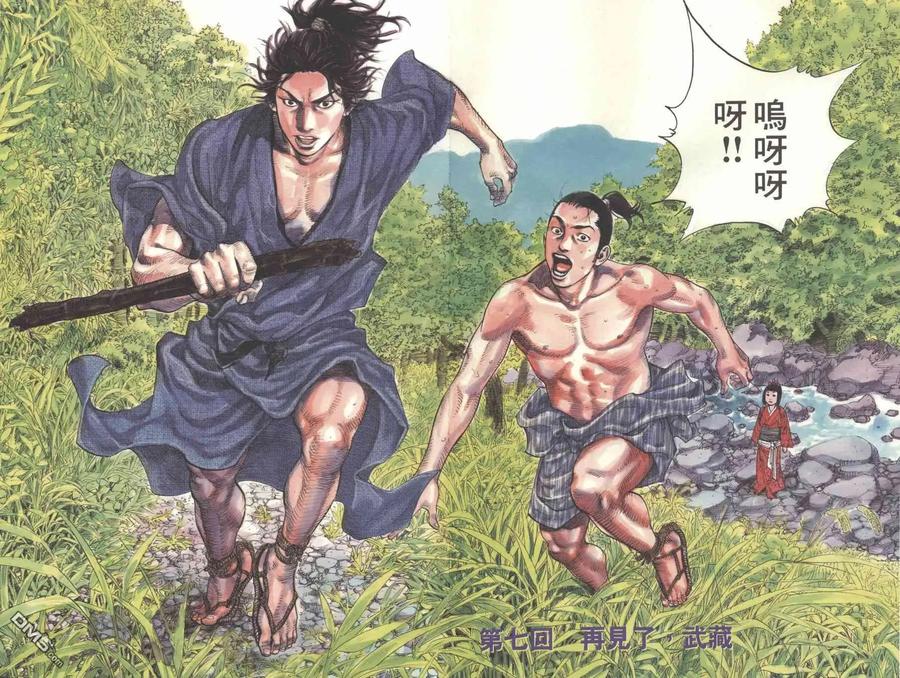 第147页