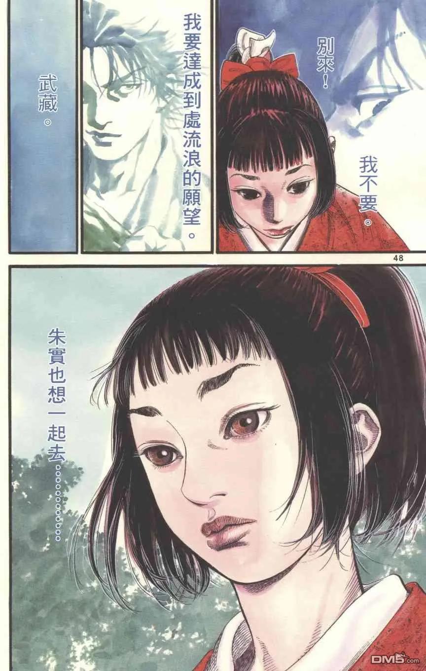 第148页