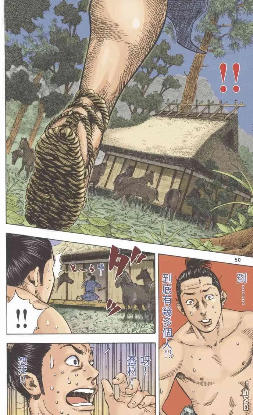 第150页