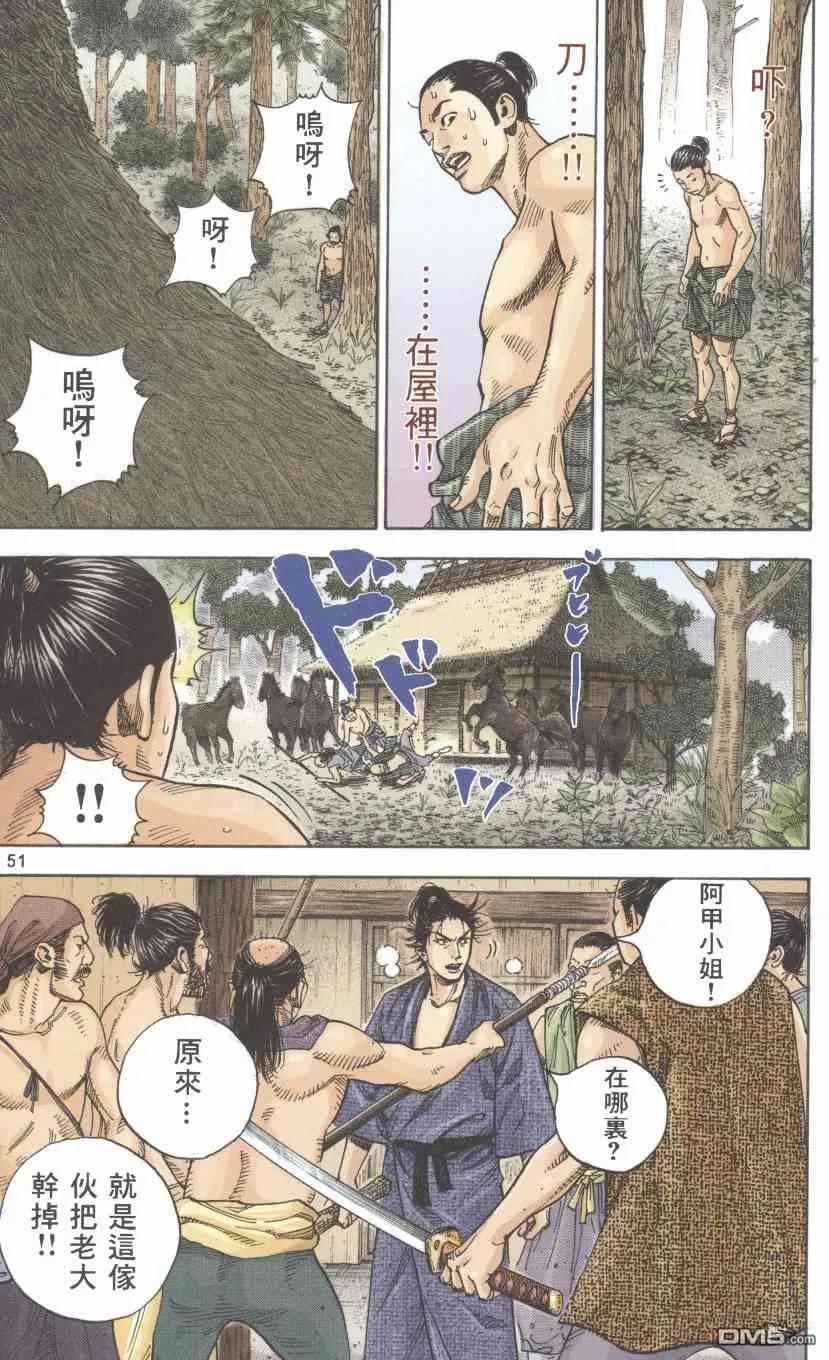 第151页
