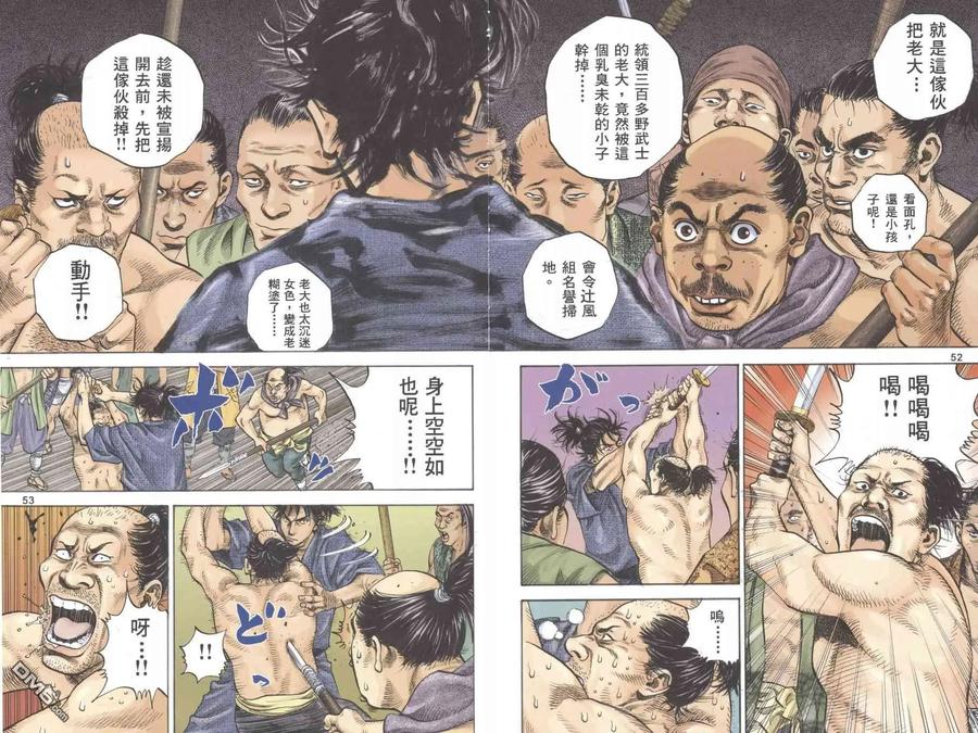 第152页
