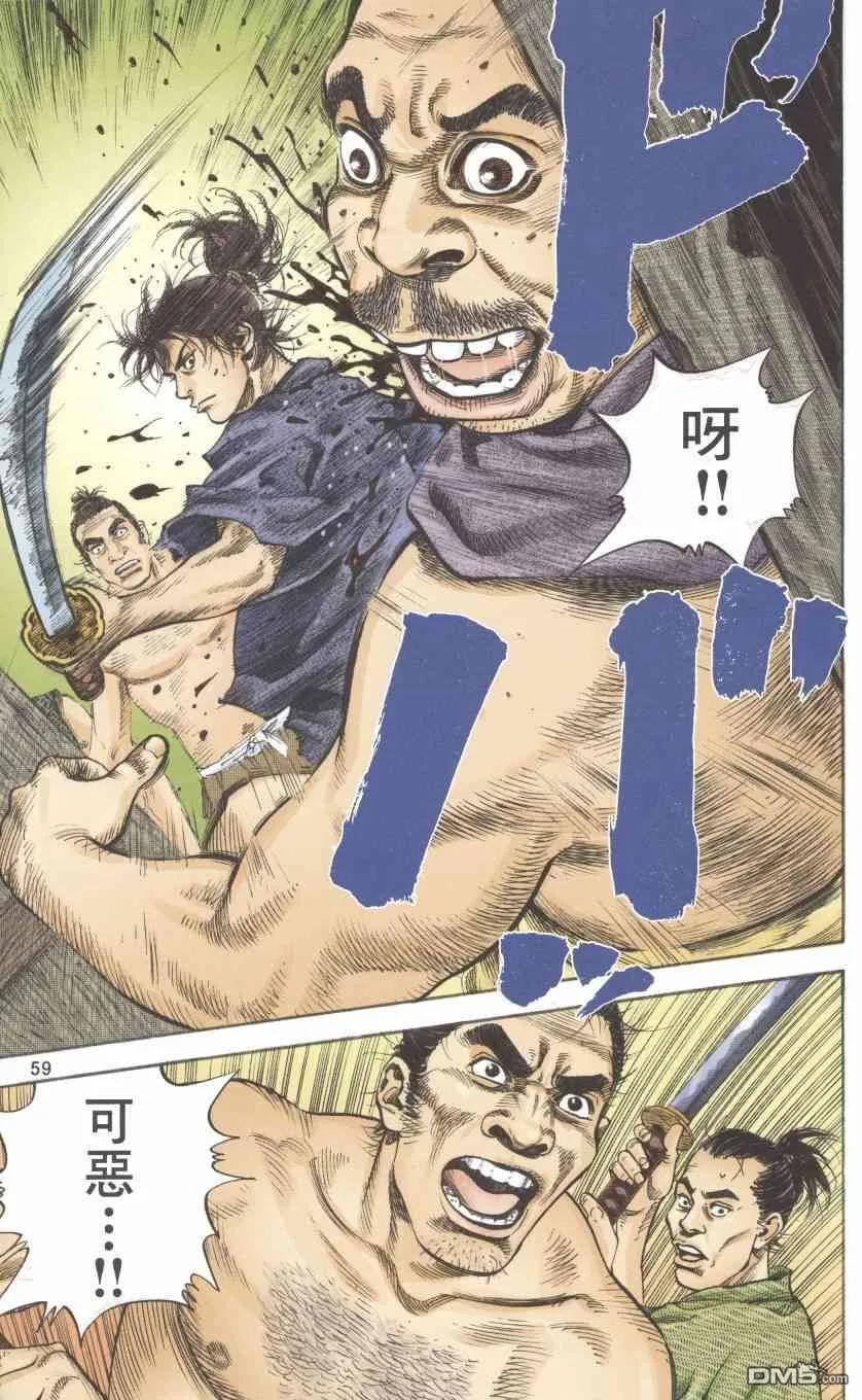 第158页